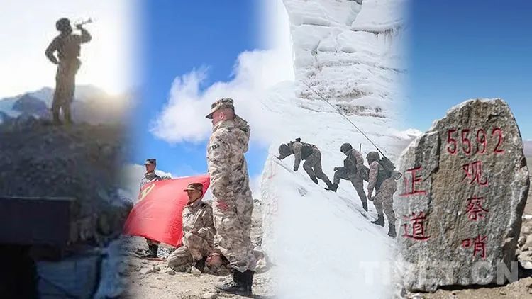▲“高原戍边模范营”——西藏军区日喀则军分区岗巴边防营