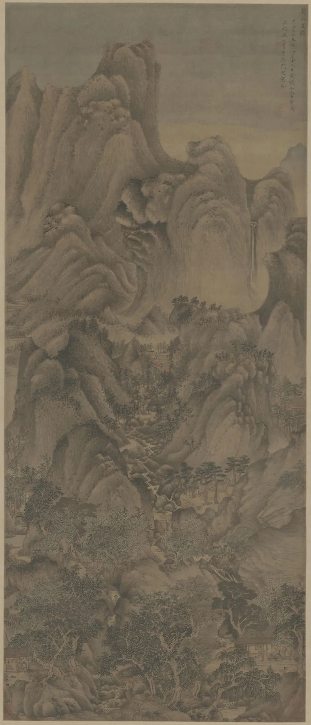 王蒙的画(海内外馆藏)_凤凰网
