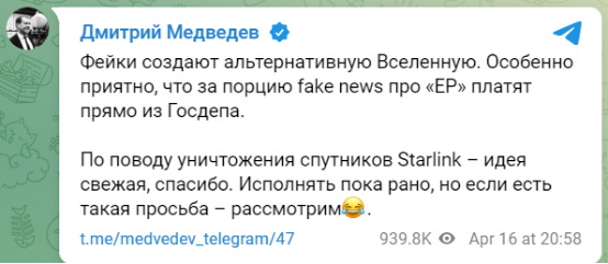 ÷��Τ�ܷ���Telegram���Ļ�Ӧ�Ľ�ͼ