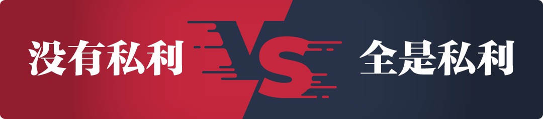 为什么阿根廷总统访华团说“没有共产党就没有新中国”？