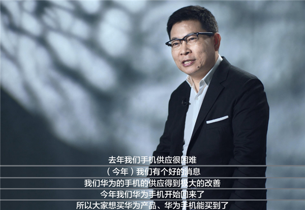 Mate 50 9月迎战iPhone 14!余承东曾称:华为手机开始回来了