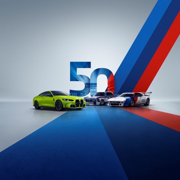 BMW M迎来品牌50周年纪念日 年底投产XM