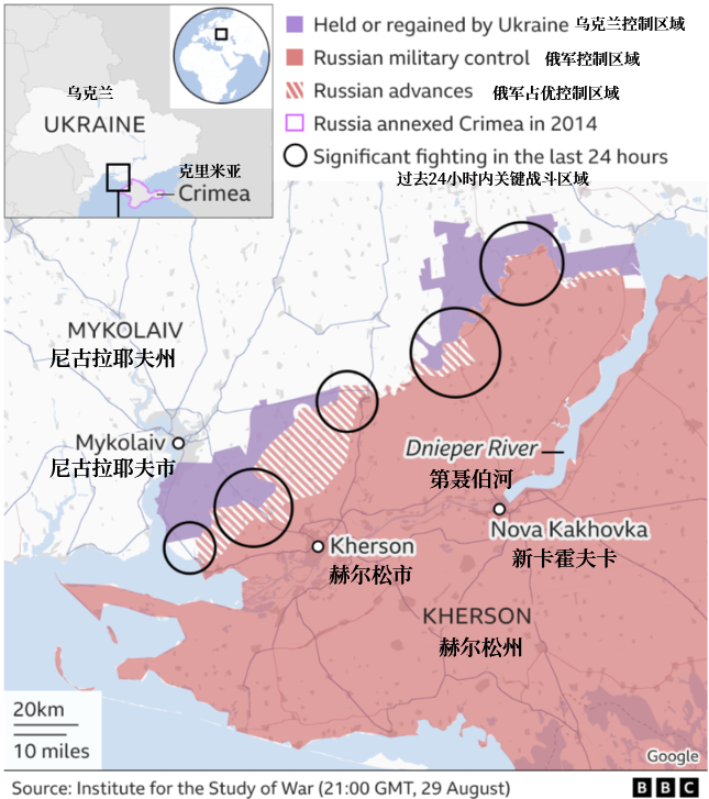 俄乌双方在赫尔松的战场形势图。