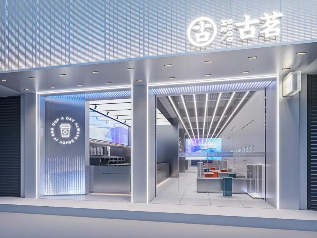 创意营销,古茗茶饮实力出圈_凤凰网商业_凤凰网