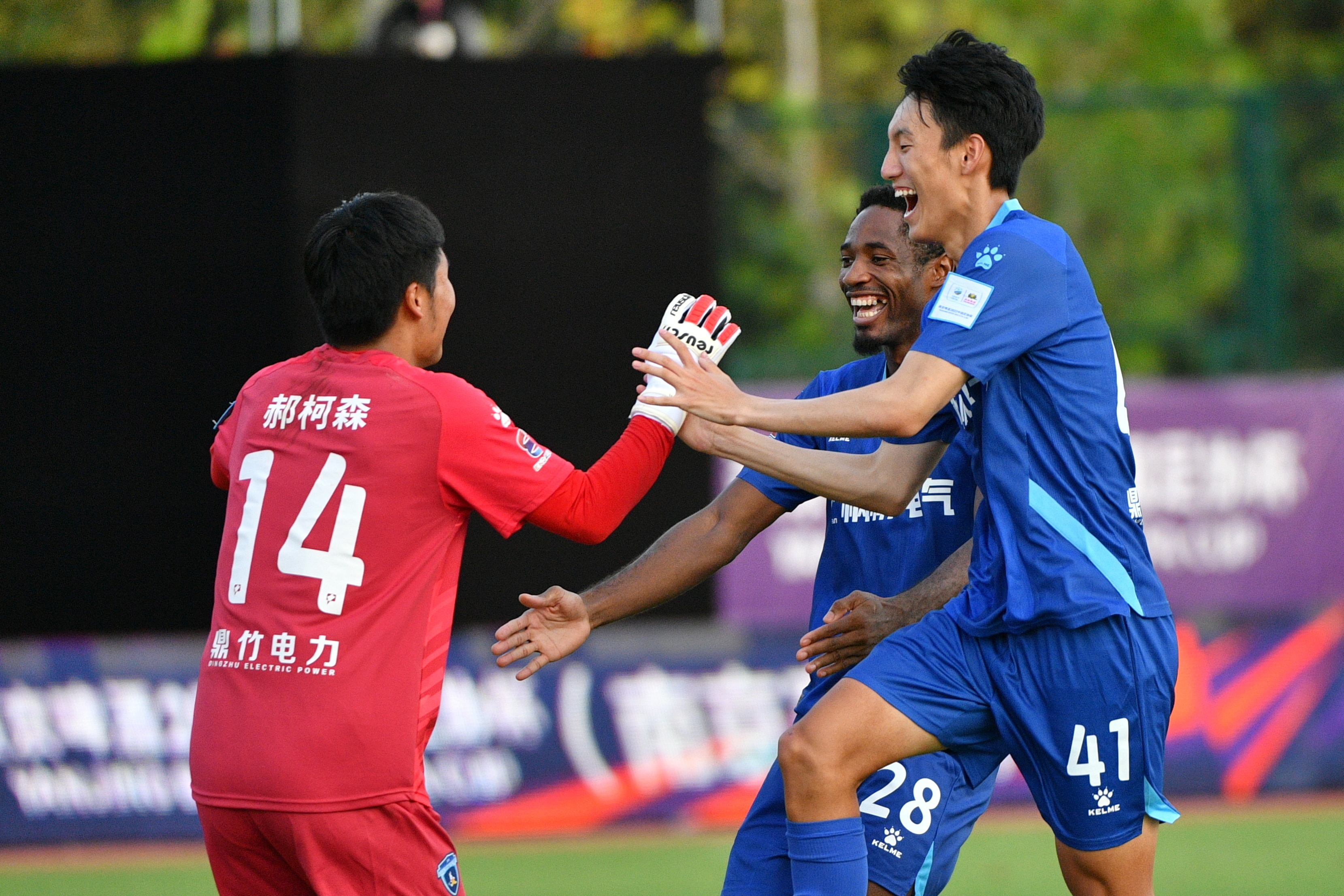 #（<em>体育</em>）（2）足球——<em>足协杯</em>：南京城市胜青岛青春岛