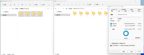全程不掉速!忆恒创源PBlaze6 6536 3.2TB评测:是时候整一块企业级SSD了