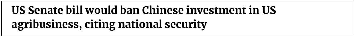 《南华早报》报道截图