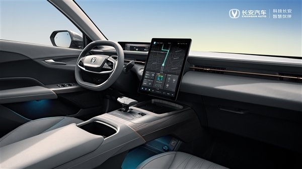 自主品牌颜值最高 长安逸达/VIIA概念车全球首发:看了都想买
