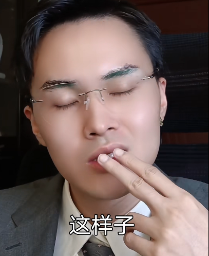 本以为这网红“接替罗翔” 结果让我爆笑三天