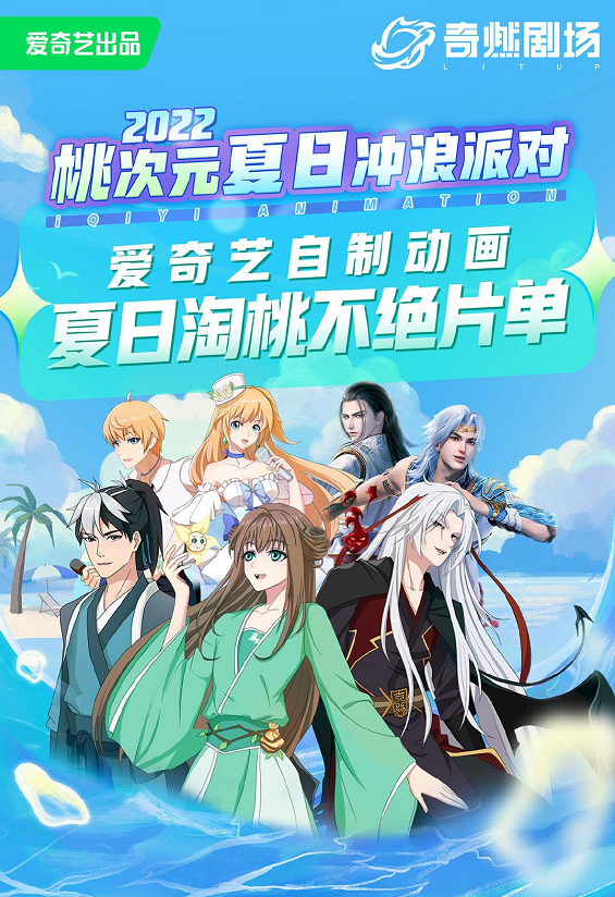 图片来源:微博截图