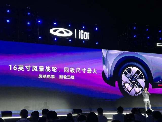 无界pro配置咋样 A373F28B8F30B9FB867BC9E0B219C0D5805A6B9F_size30_w640_h480.jpg