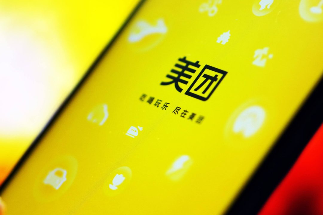 美团吃饱,外卖跌倒__凤凰网