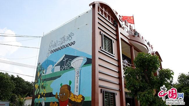 乙洞村党群服务中心。中国网记者 栗卫斌 摄
