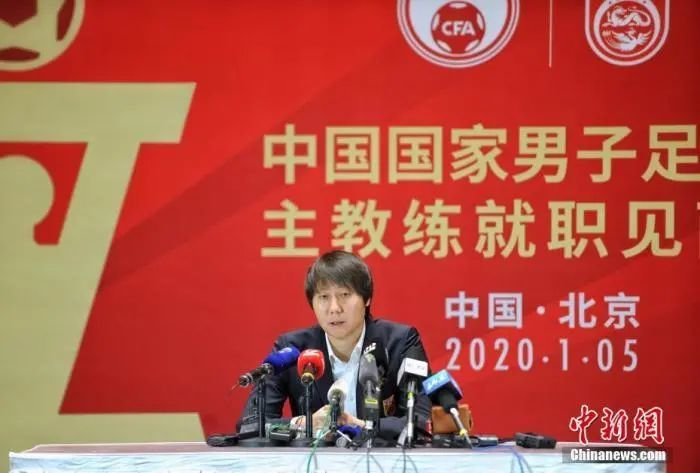 资料图:李铁上任见面会。中新网记者 李霈韵 摄