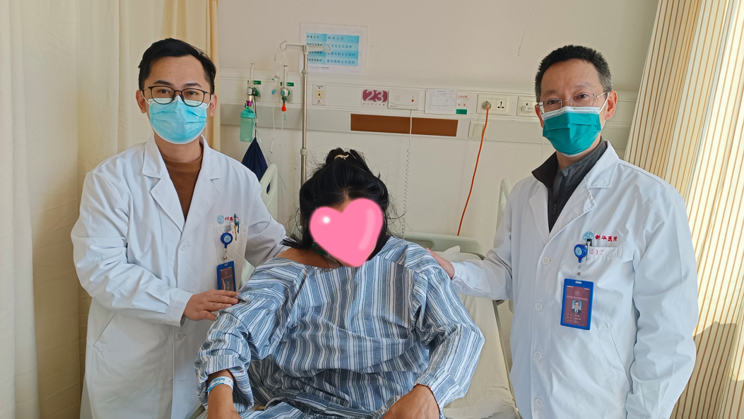 屏幕快照 2022-03-29 下午1.19.36.png