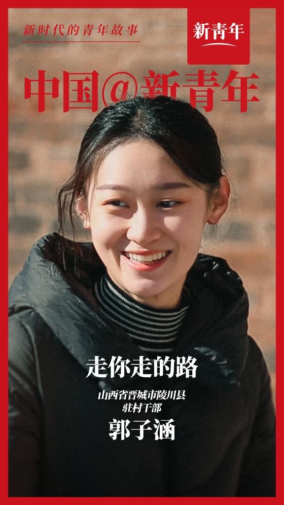 从新秀成长到总冠军之路NBA录像吧记录每一刻不容错过的篮球高光时刻