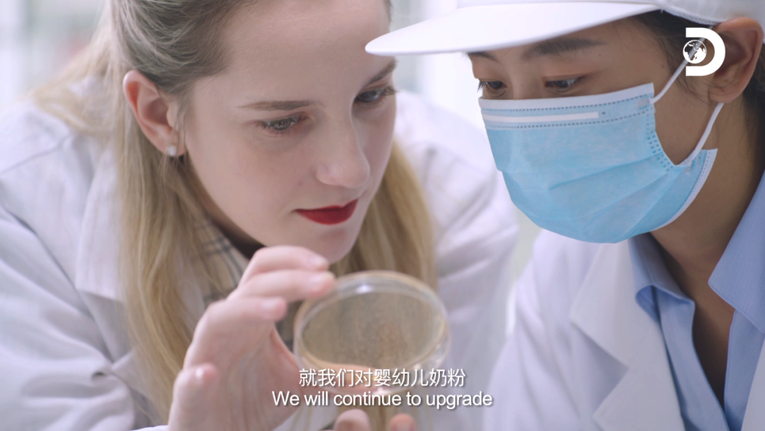Discovery探秘中國乳業 君樂寶讓世界看到中國奶粉新高度