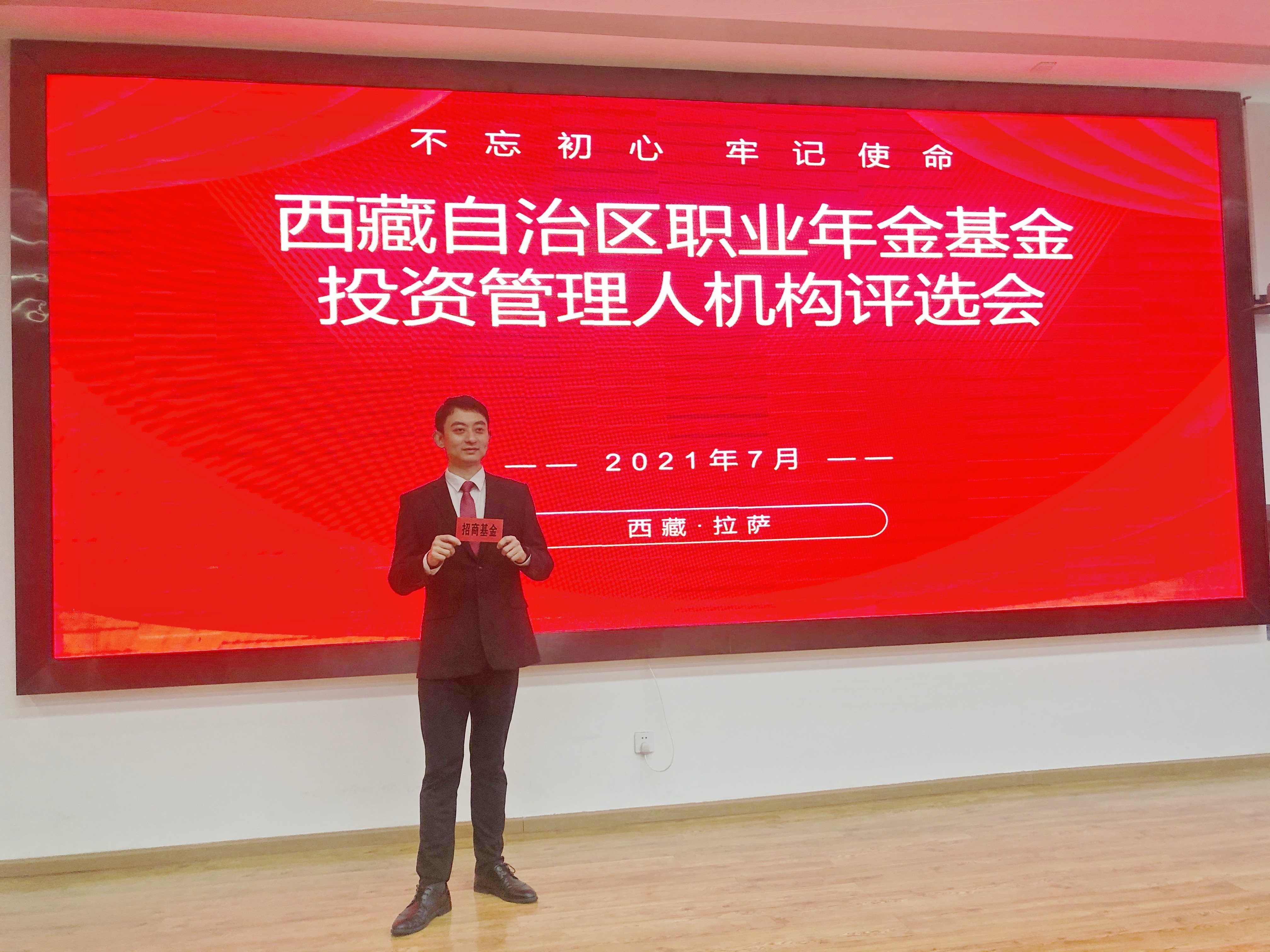 专访以重大学术成果给同行带来深远影响力的养老金专家——朱广宇_凤凰网