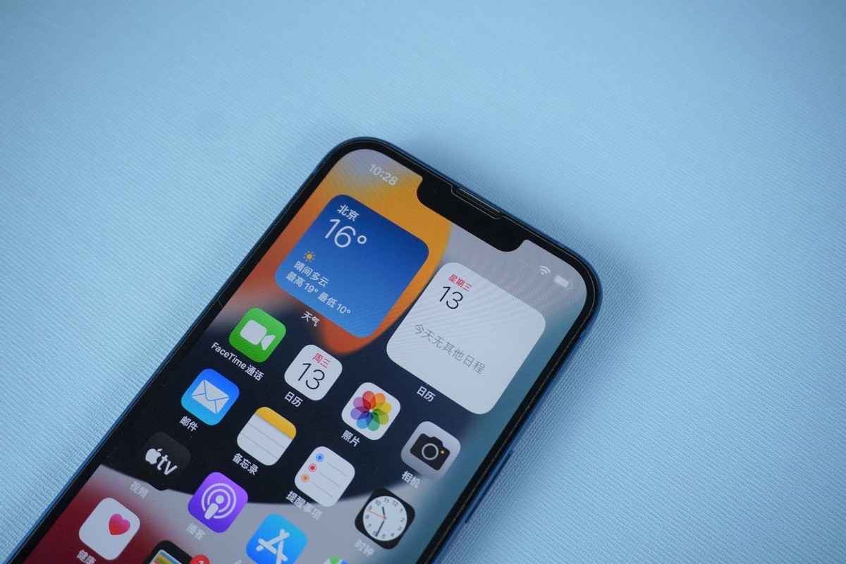 iphone13真实体验ios系统可以打8分几点便捷性功能不如安卓