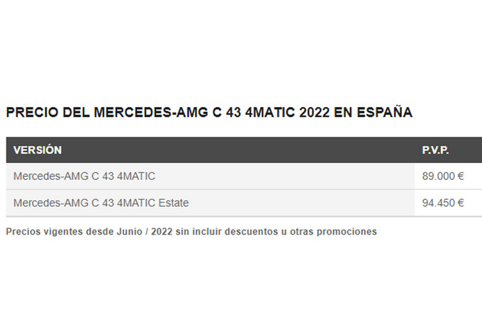 梅赛德斯-AMG全新C级全球首发换搭2.0T/售价大降-图2