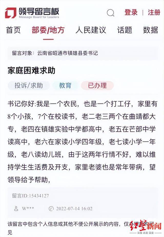 1660700492568565 (1).jpeg