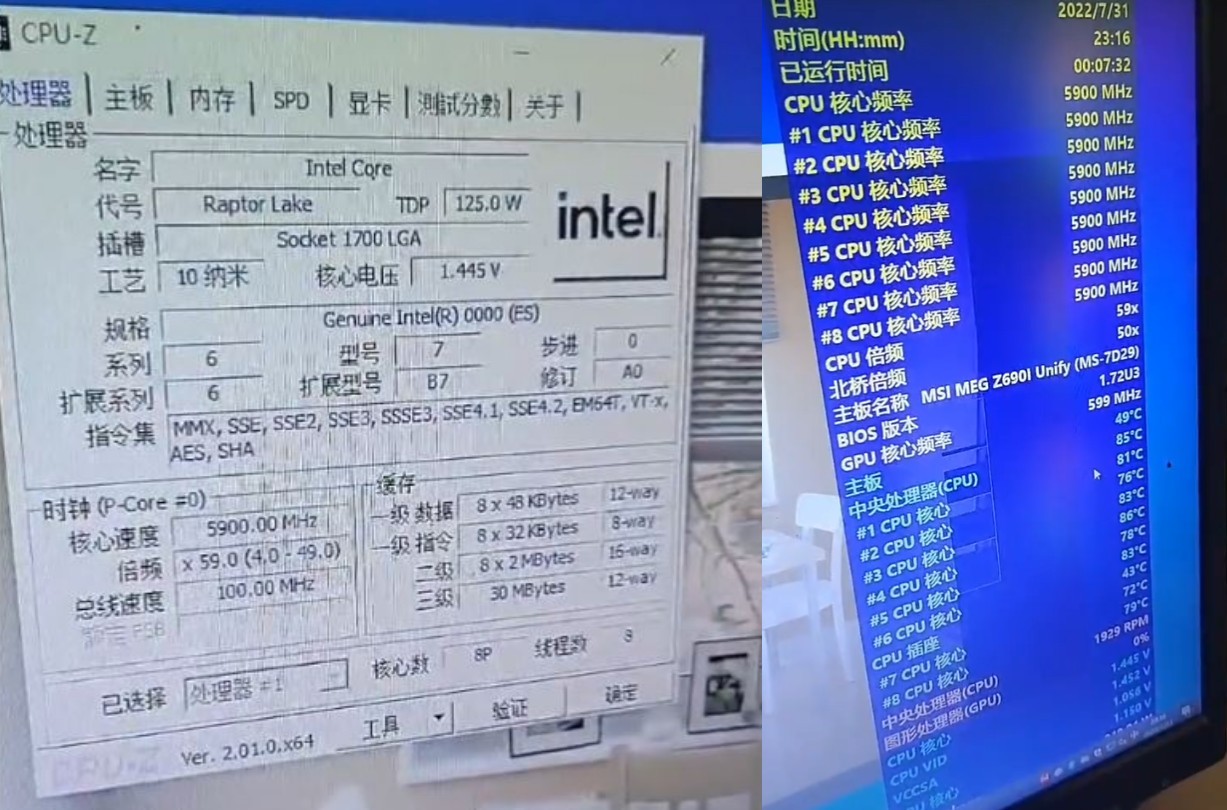 (图源:videocardz)