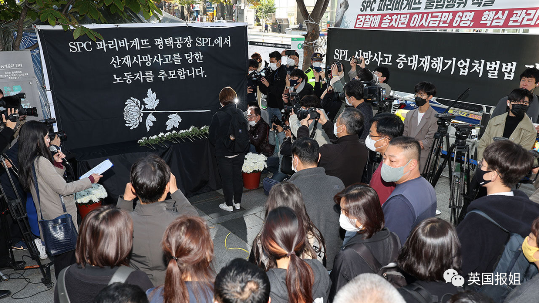 韩国财团面包女工卷入搅拌机惨死!同事被逼血迹旁继续加班,韩网愤怒抵制“人血面包”