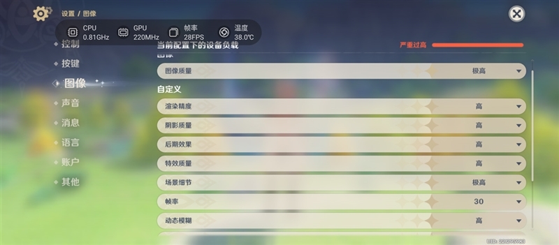 性能最强安卓手机 没有之一!拯救者Y90电竞手机首发评测:跑分1小时仍然满血