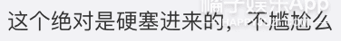 浙江大学儿童医院黄牛代挂号电话票贩子号贩子网上预约挂号,住院检查加快,再这样下去,她人就废了?