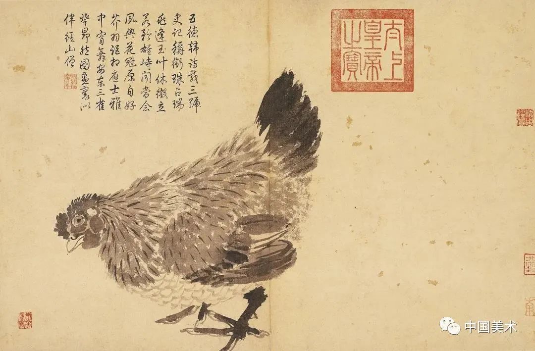 沈周:“好脾气”背后的人生哲学_凤凰网