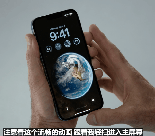 Ios16自定义锁屏登热搜遭用户疯狂吐槽新壁纸被指 抄袭 小米 凤凰网