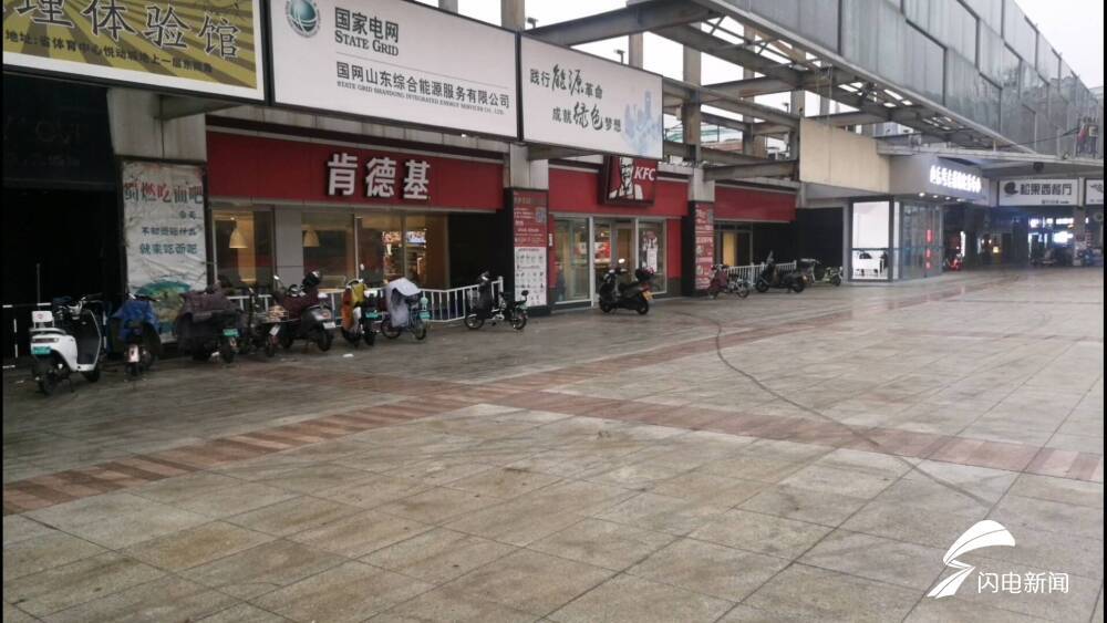 新鲜出炉（2021肯德基盲盒怎么买）肯德基盲盒有哪些口味的，肯德基用“盲盒”诱导食品过度消费 肯德基：这个活动暂时没有了，肯德基工作日午餐没有了，