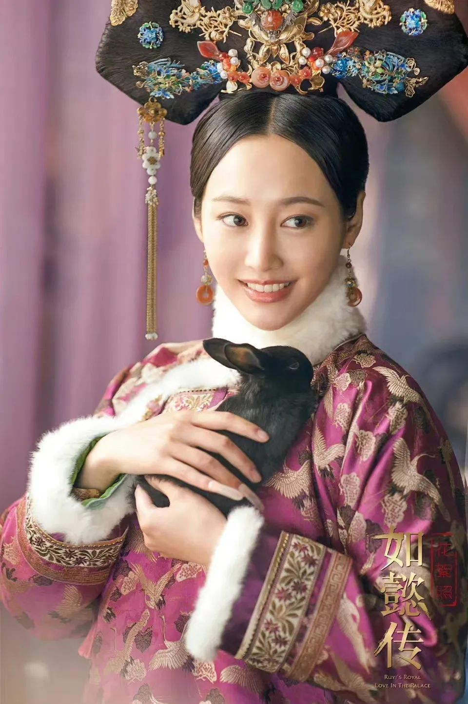 李纯寻常之乐