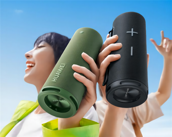 户外音箱的天花板 华为Sound Joy来了:26小时超长续航