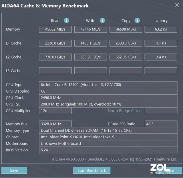 铭瑄H610主板评测