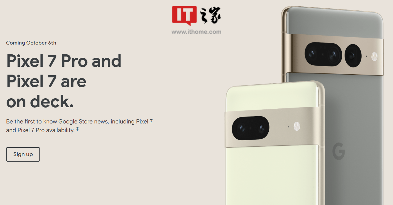 代码显示谷歌Pixel 6 Pro将支持人脸识别或在Pixel 7/Pro后更新