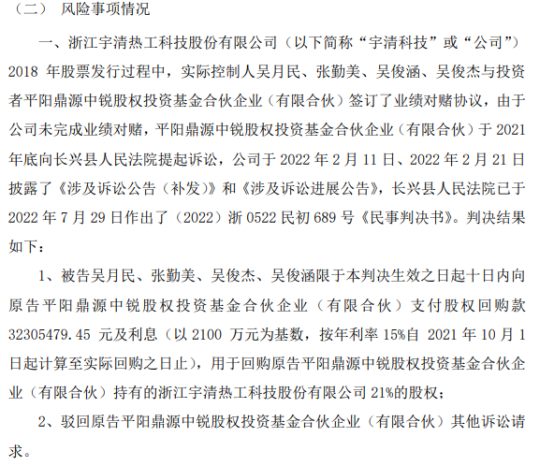 人的转世存在被证实了（再生人回忆阴间的人真实事件） 第1张