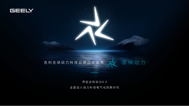 自2020年12月成立以来,scp已经吸引70余家中国最具影响力的主机厂