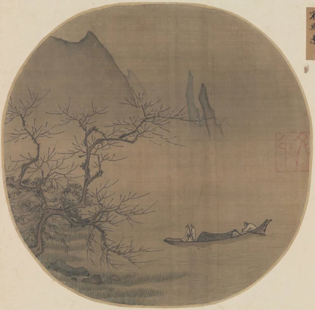 故宫馆藏宋画小品163图_凤凰网