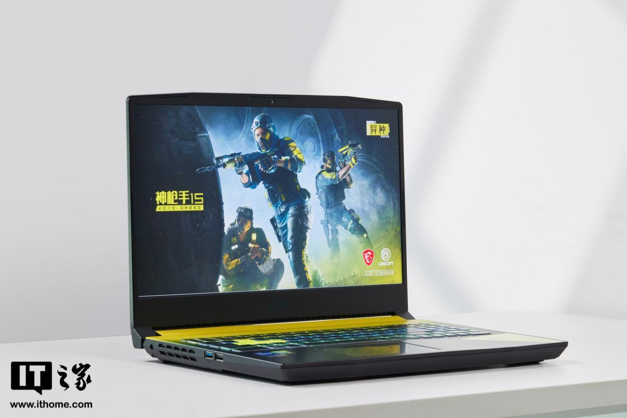 微星神枪手 15 彩虹六号:异种联名款