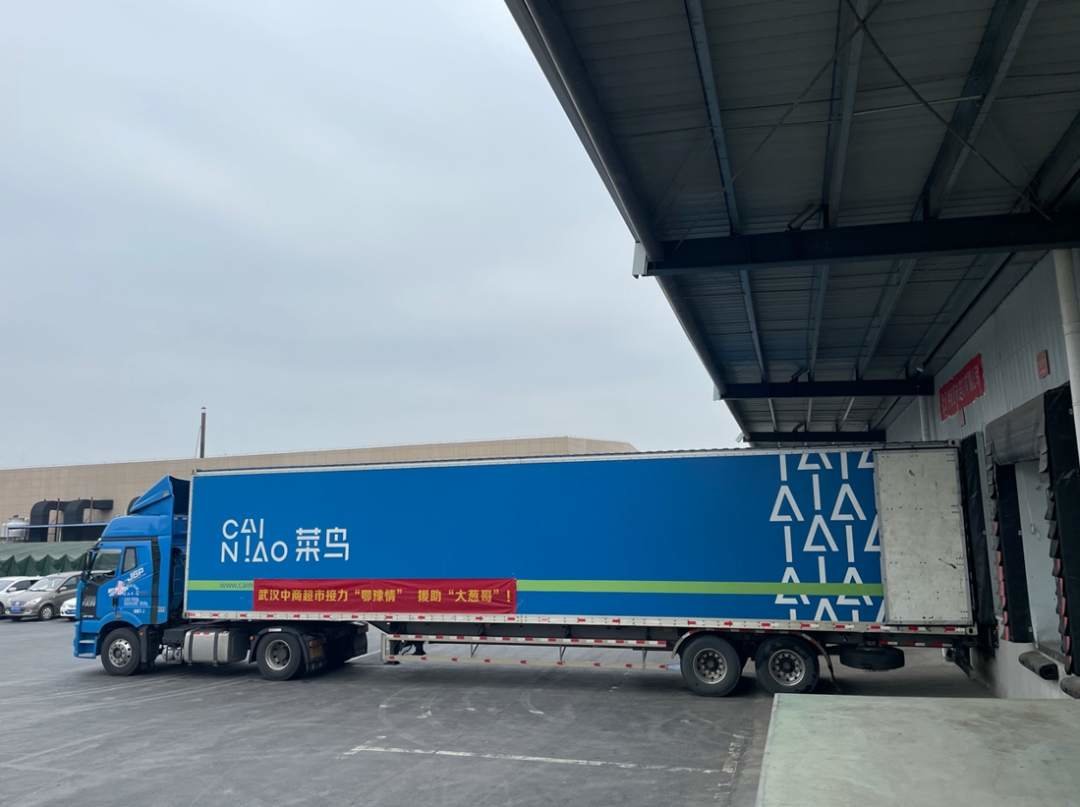 image.png?x-oss-process=style/w10