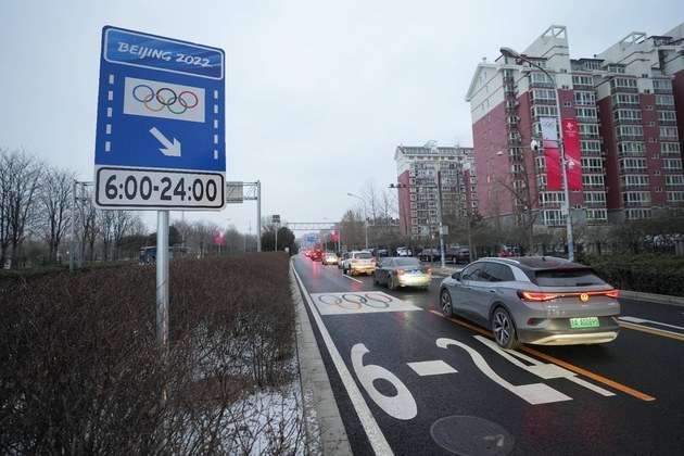 奥运车道将于3月17日0点取消 可正常行驶