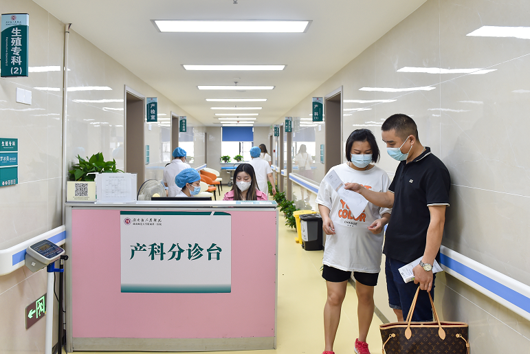 上海借卵试管婴儿（满足个性化需求，助孕健康宝宝｜省医新增四个产科特色门诊）