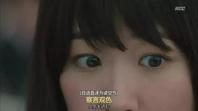 “八嘎丫路”在日语粗口中,究竟是什么地位?__凤凰网