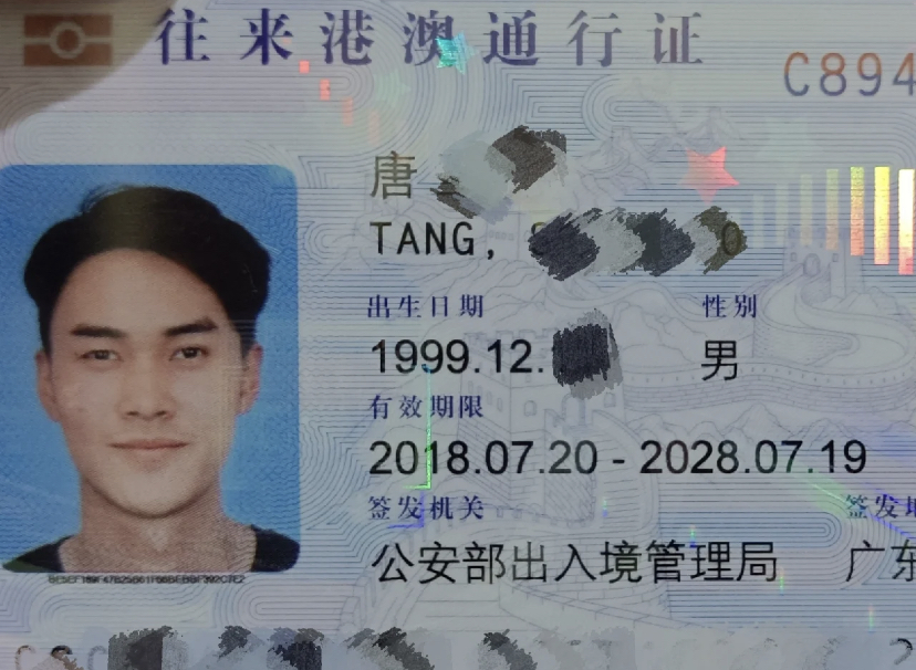 本以为这网红“接替罗翔” 结果让我爆笑三天