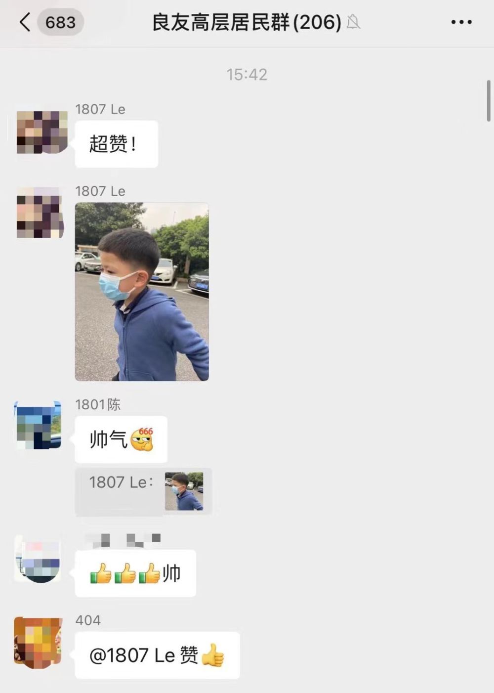 AD33E87FDFDB65993CB6C85AFCA8A5DBCCF361F0_size65_w1000_h1402.jpeg
