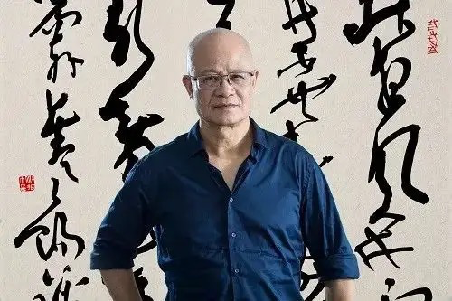 【中古】 筆法と章法/芸術新聞社/邱振中 邱振中| 书法创作的笔法与章法（图解）_运动