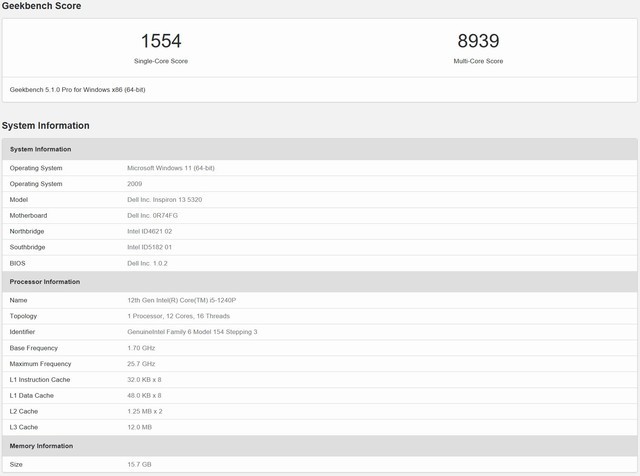 英特尔P系列评测
