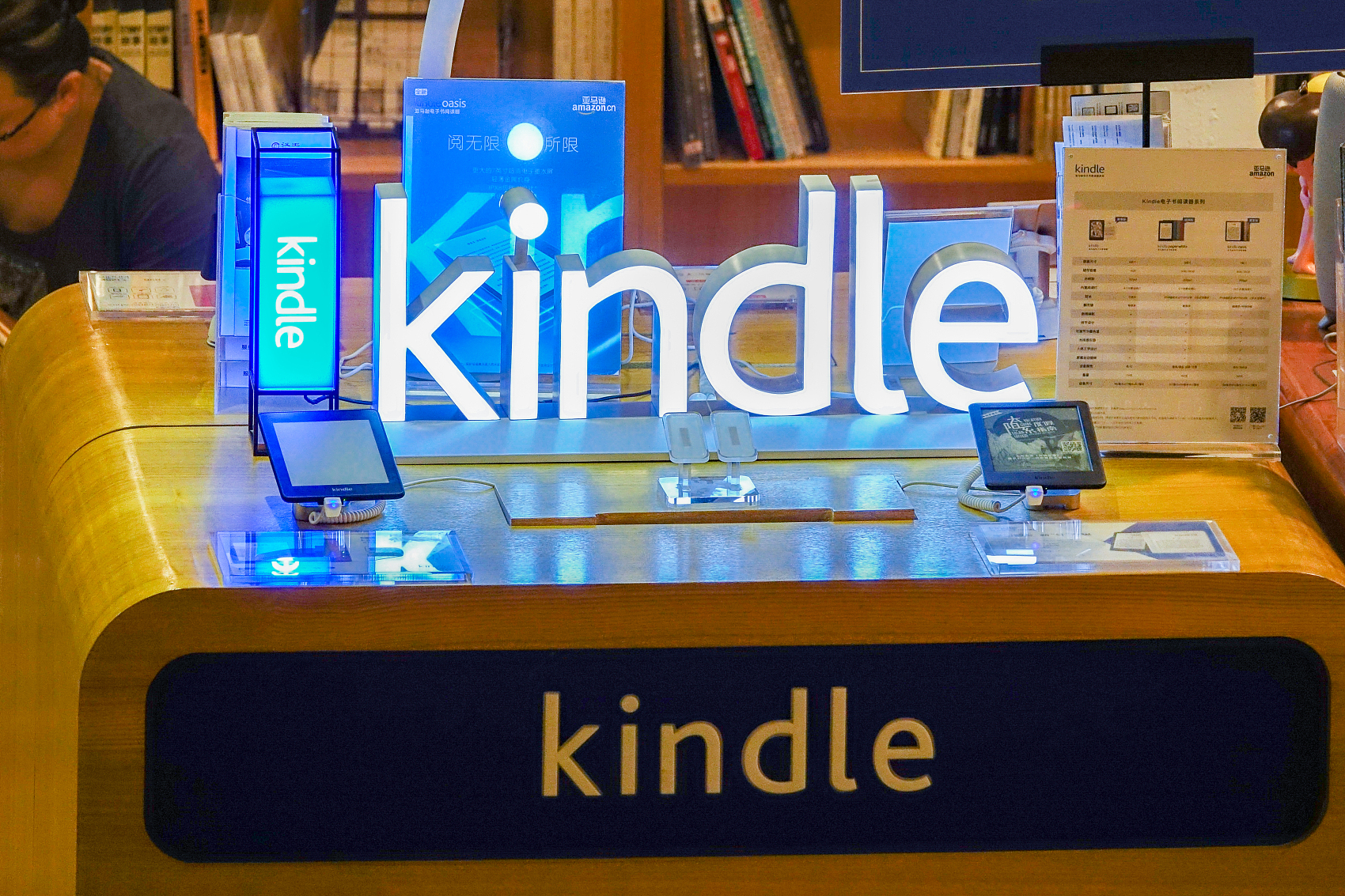 将彻底退出中国 Kindle电子书店1年后停止运营 阅读器可退货 凤凰网