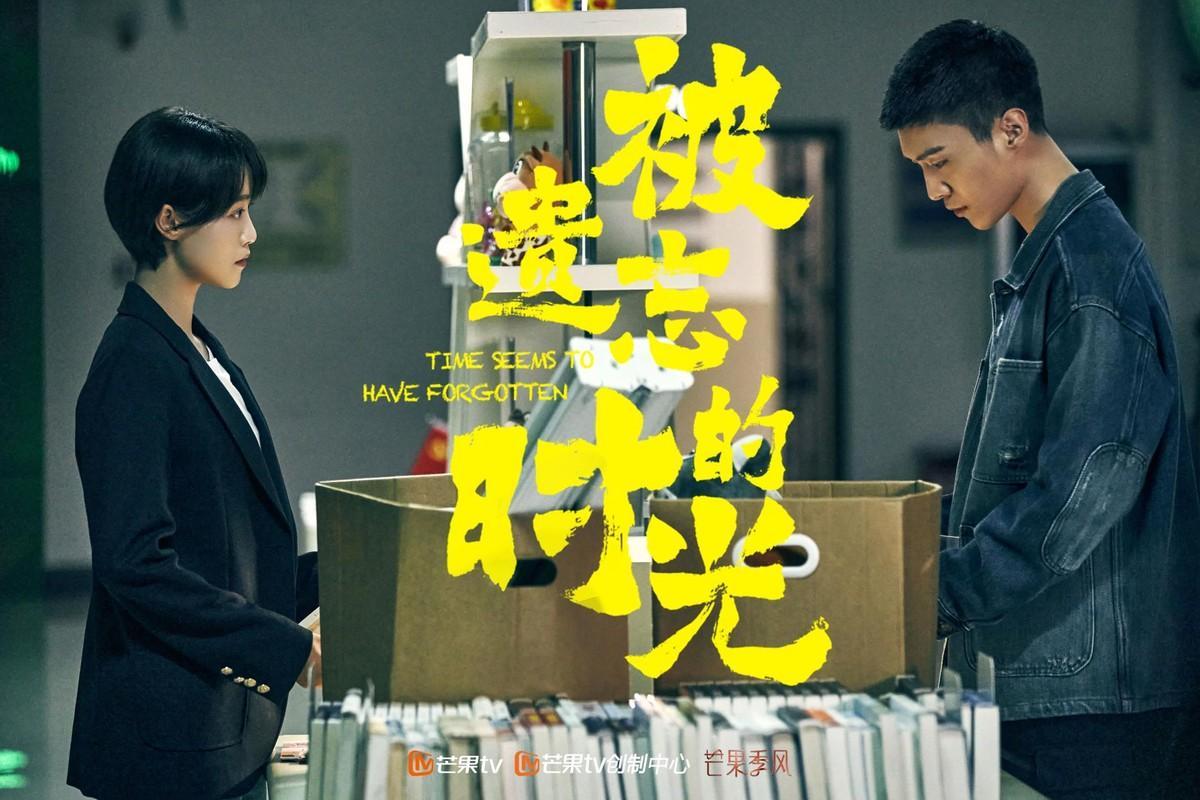 铭刻在时光里的英雄记忆